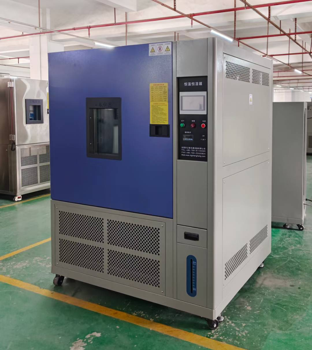 800L恒溫恒濕試驗箱 800L恒溫恒濕試驗箱