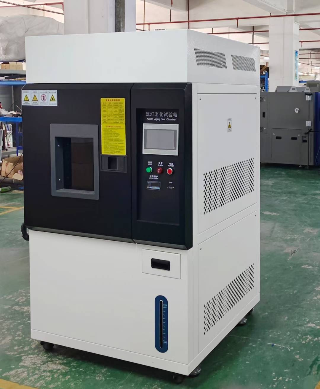 氙燈老化試驗箱 氙燈老化試驗箱