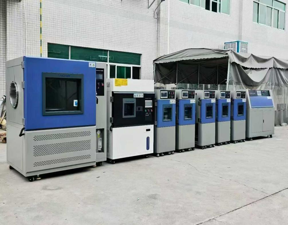 5臺49L恒溫恒濕箱、1臺定制三控氙燈老化箱、1臺1000L超大容量淋雨試驗箱、1臺紫外線老化箱 5臺49L恒溫恒濕箱、1臺定制三控氙燈老化箱、1臺1000L超大容量淋雨試驗箱、1臺紫外線老化箱